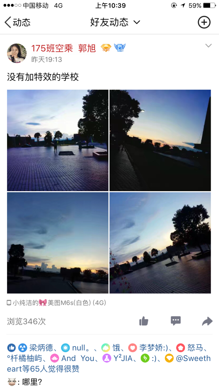 18-1F9111056312F